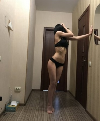 София